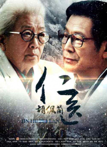 国产精品一线视频