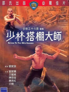 国产精品一线视频
